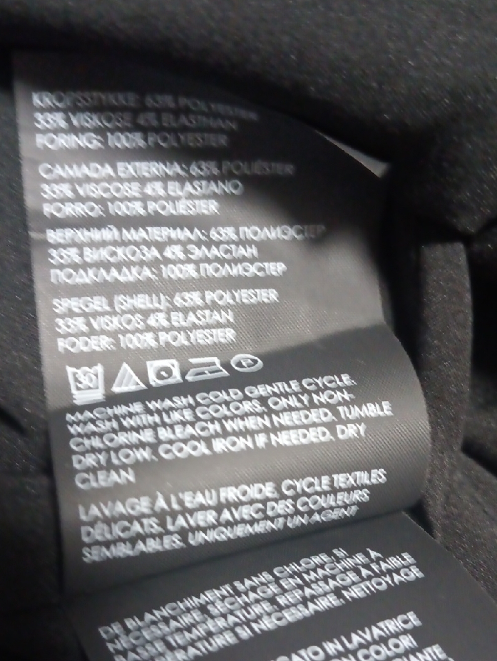 Club Monaco Black Button-Front Midi Skirt - Picture 12 of 12